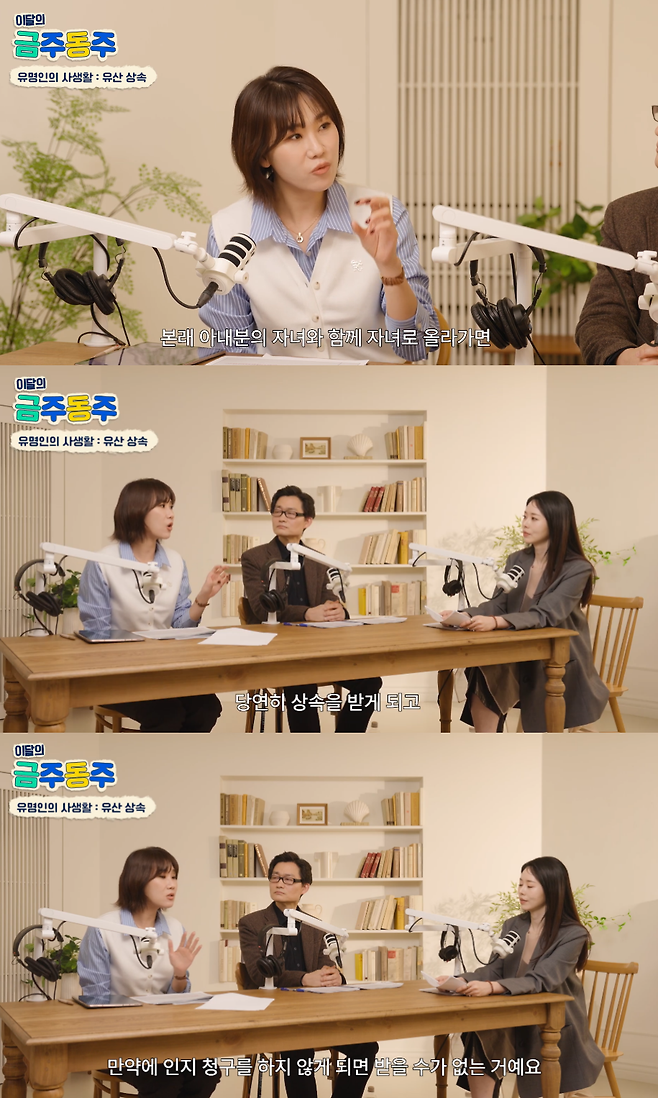 유튜브 채널 ‘뷰포트’