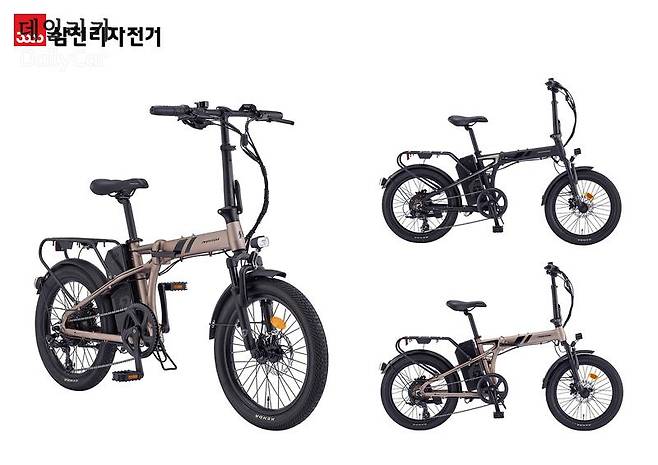 삼천리자전거 접이식 전기자전거 신제품 팬텀 Q 네오 플러스