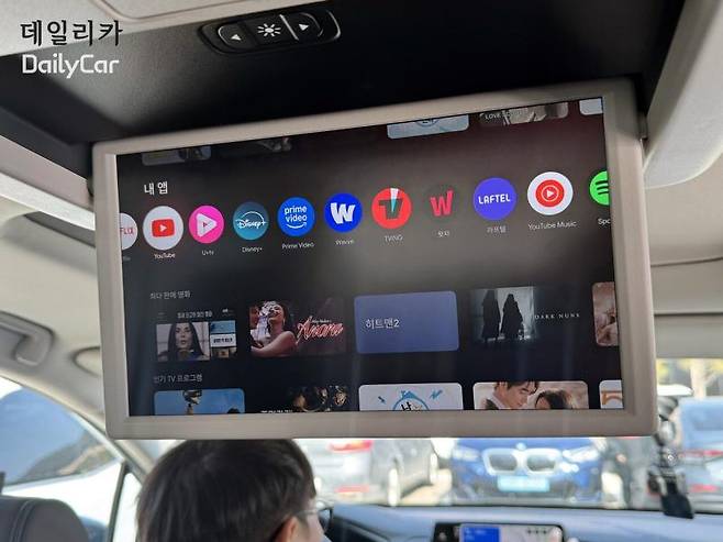 혼다 2025년형 오딧세이