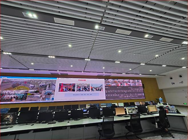 이빈의 ART 운영사가 구축한 관제센터. 이빈=강갑생 기자