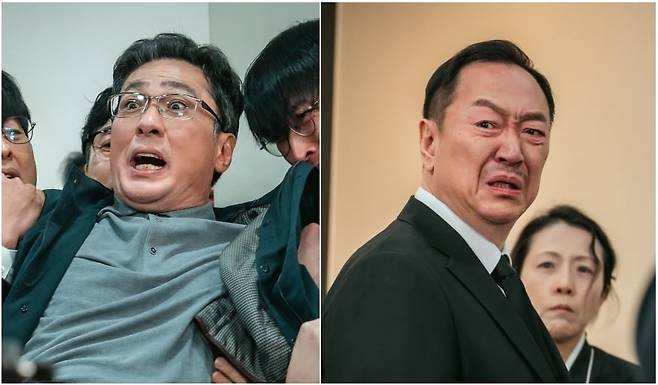 사진 제공=KBS 1TV '대운을 잡아라'