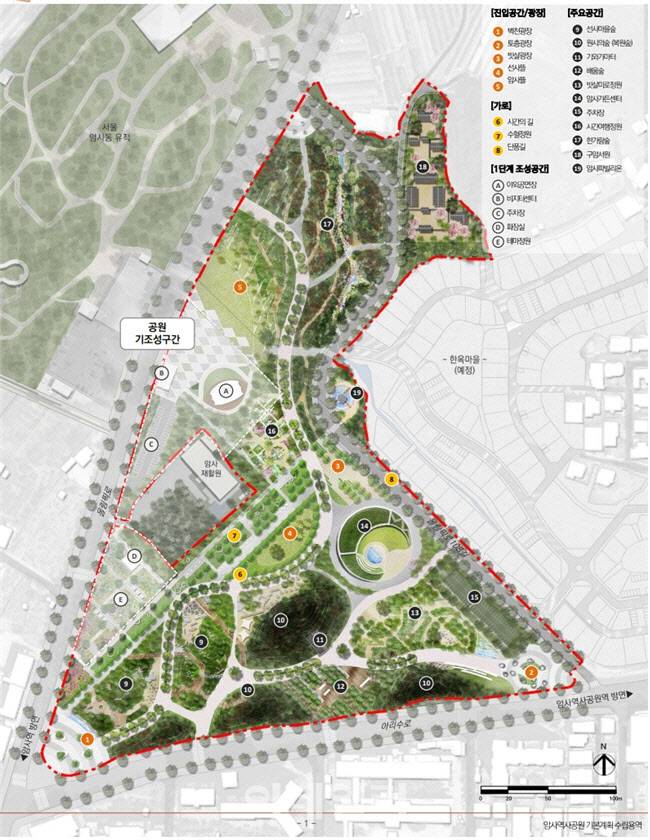 암사역사공원 기본계획안. (자료=서울시)