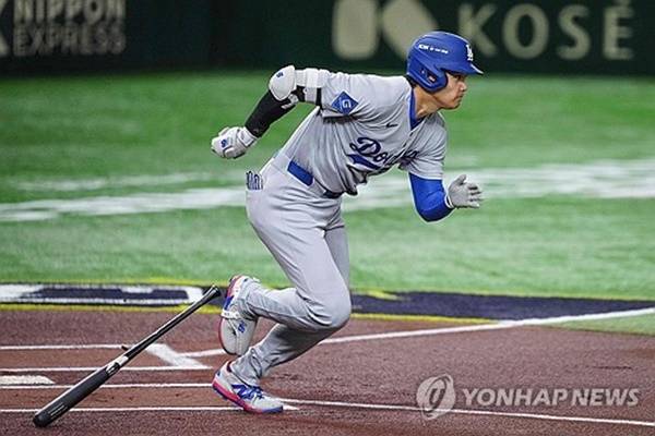 ⓒ연합뉴스 AFP