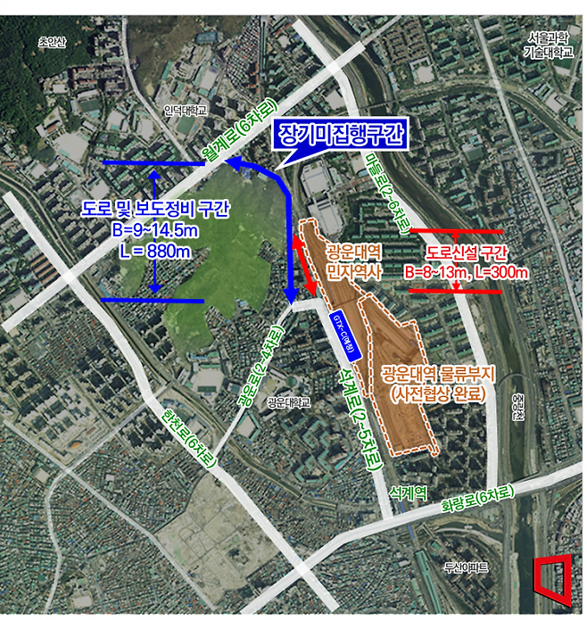 광운대역 월계로간 도로개설 위치도. 서울시 제공