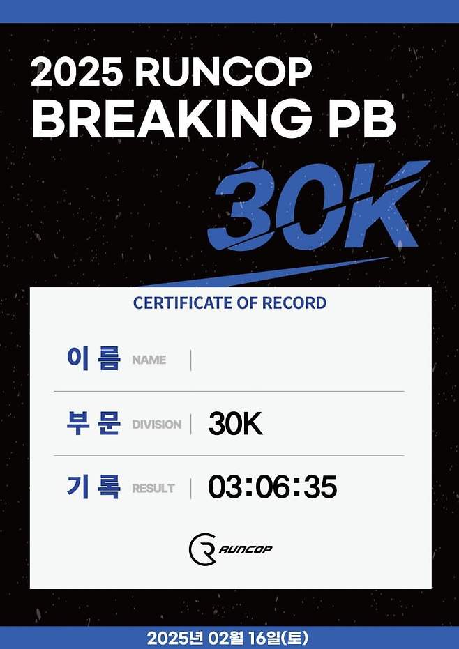 7fed8273b58069ff51ee82e440817173e0535c03c51cef76e3c2b00220e44f