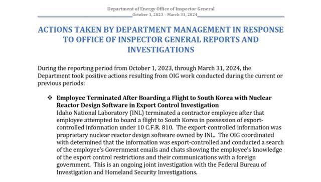 지난해 5월 미국 에너지부 감사관실이 미 의회에 제출된 반기 보고서. 한국이 연루된 미국 원자로 설계 정보 유출 시도 적발 사례가 수록됐다. 미국 에너지부 감사관실 홈페이지