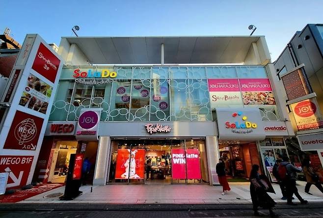 맘스터치 일본 2호점인 '맘스터치 하라주쿠점'이 들어설 상가 예정부지./ 맘스터치 제공