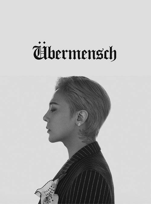 지드래곤 미디어 전시 홍보 이미지. 크리에이티브멋