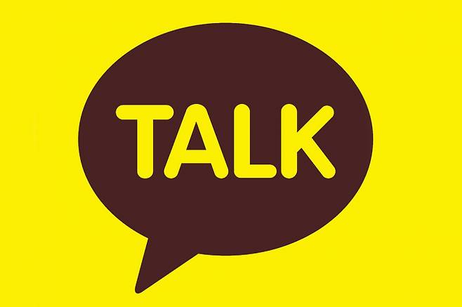 2010년 3월18일 카카오톡이 탄생했다. 사진은 카카오톡 로고. /사진=카카오톡 캡처