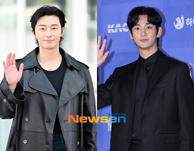 박서준 김수현, 뉴스엔DB