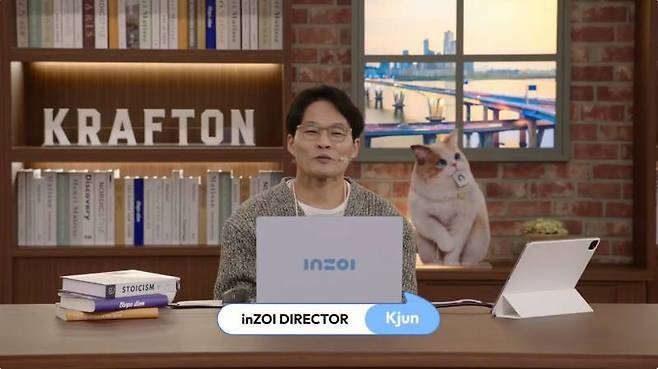 인조이 김형준PD