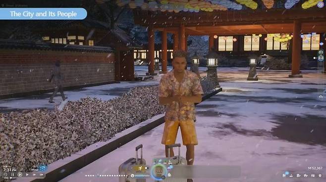 계절에 맞지 않은 옷을 입으면 감기에 걸리거나 사망할 수도 있다