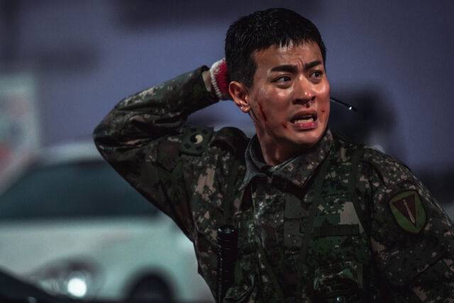 '뉴토피아'/쿠팡플레이