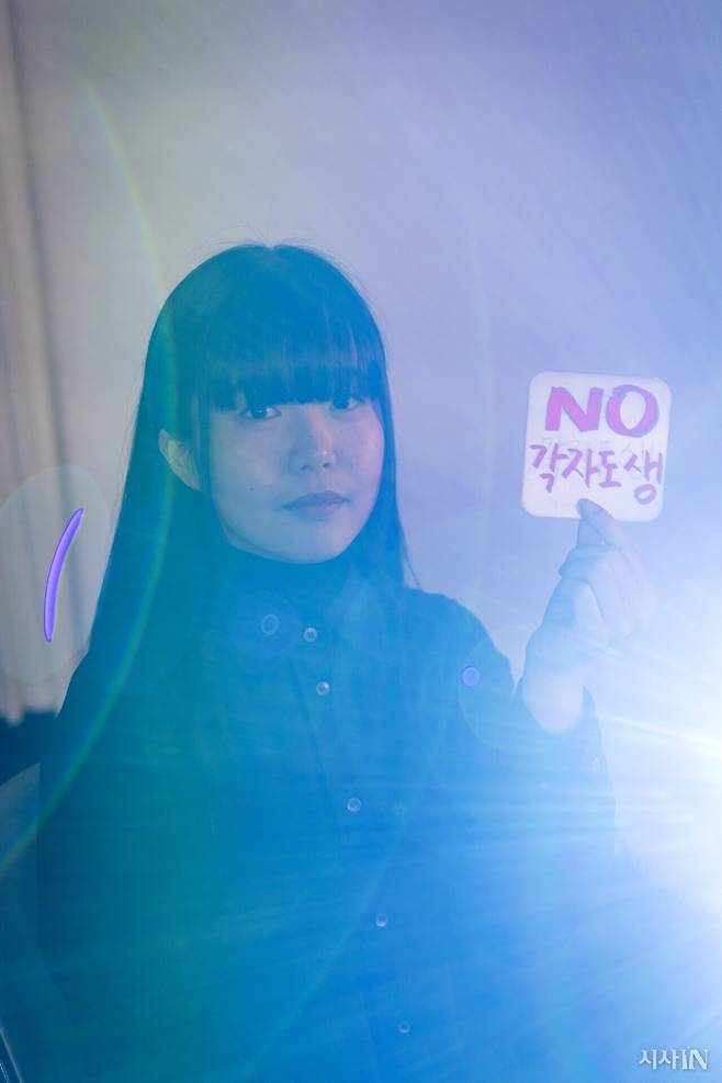 2030 청년정치네트워크 ‘전진하는 민주주의 밸리드’ 공동대표 양소희씨. ⓒ시사IN 박미소