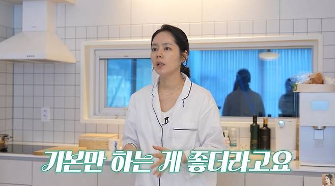 사진 = 유튜브 채널 '자유부인 한가인' 갈무리