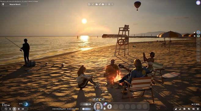 '인조이' 플레이 화면. 유튜브 캡처