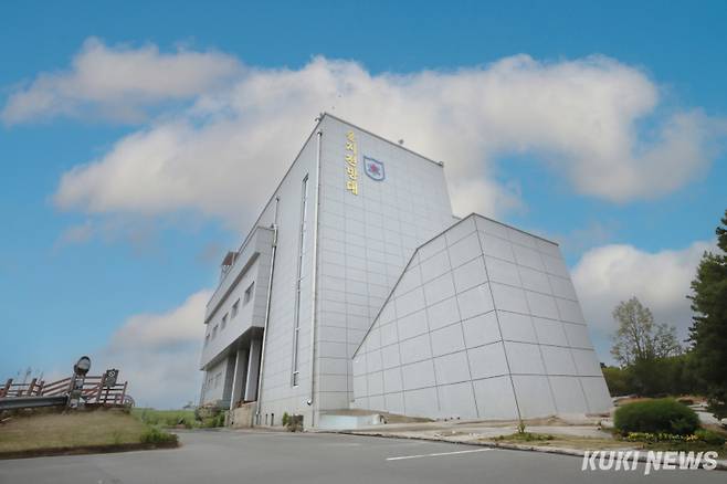 쿠키뉴스 DB(을지전망대 전경)