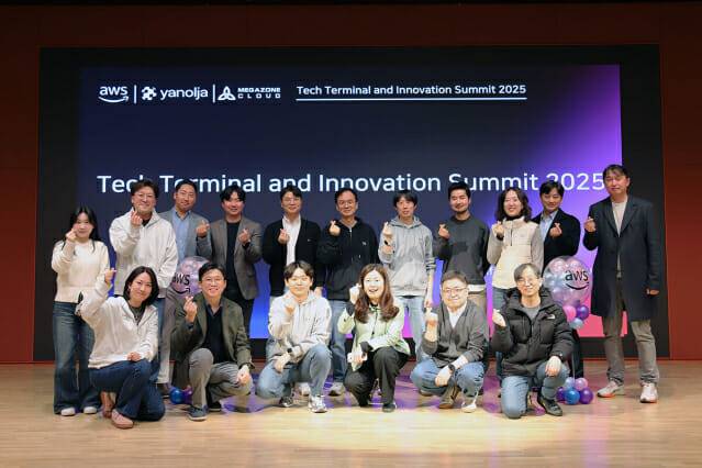 야놀자 X AWS ‘2025 Tech Terminal & Innovation’ 단체 사진