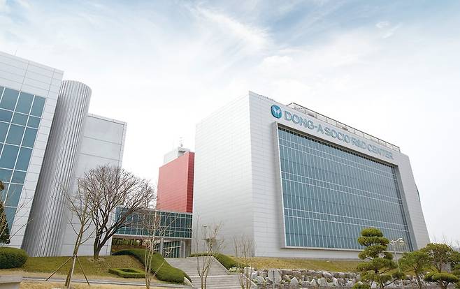 동아쏘시오그룹 R&D 센터의 전경. 동아ST는 ‘가장 뛰어난 효능의 비만 치료제를 출시한다’는 목표로 옥신토모듈린 유사체 계열의 신약 후보 물질에 대한 글로벌 임상을 진행 중이다. /동아ST 제공