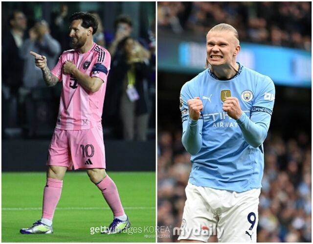 리오넬 메시와 엘링 홀란드./게티이미지코리아