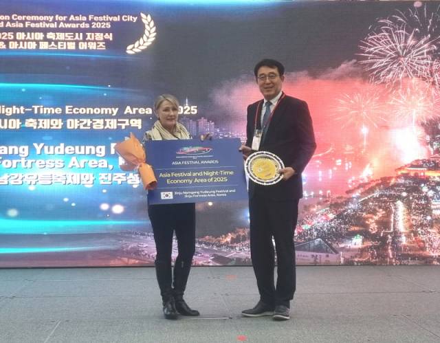 ▲진주남강유등축제가 아시아축제와 야간경제구역 선정 됐다. ⓒ진주시