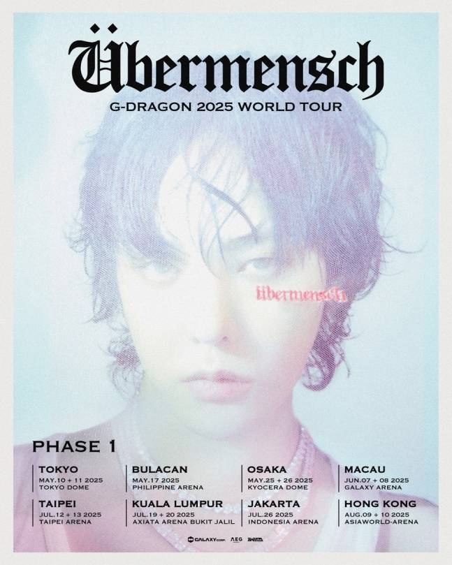 티브이데일리 포토