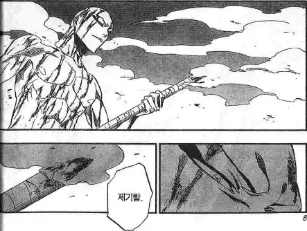 3f89e53ed5e200f658b8c5be07f70304b80357345b5e0fa6176d8d7c45117f8f24a10648b254e532bfcd79809dd808aeb9a09979735da9ceb66cd016f2c99cc4c9364d4bd54602