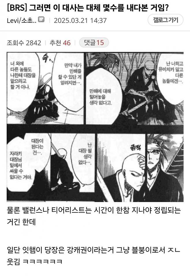 1ebec223e0dc2bae61abe9e74683716d97d625a0be049af2ff50d4b0b7f14e8da5f876dc74e31c3f65cc13fa9087bedead