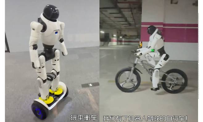 호버보드와 자전거를 타는 중국 애지봇의 ‘링시 엑스2’. 애지봇 제공