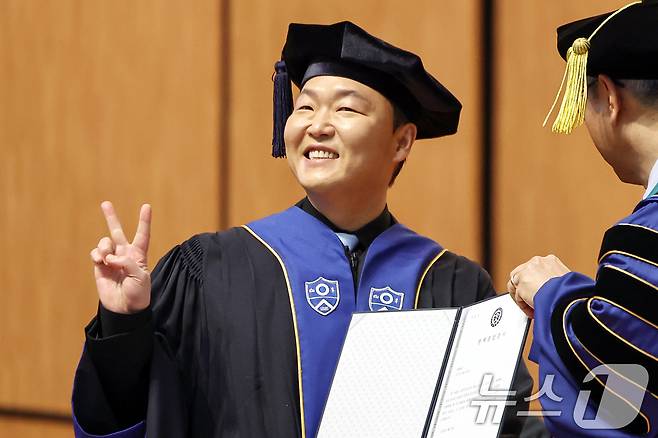 가수 싸이(박재상). 2025.2.24/뉴스1 ⓒ News1 민경석 기자