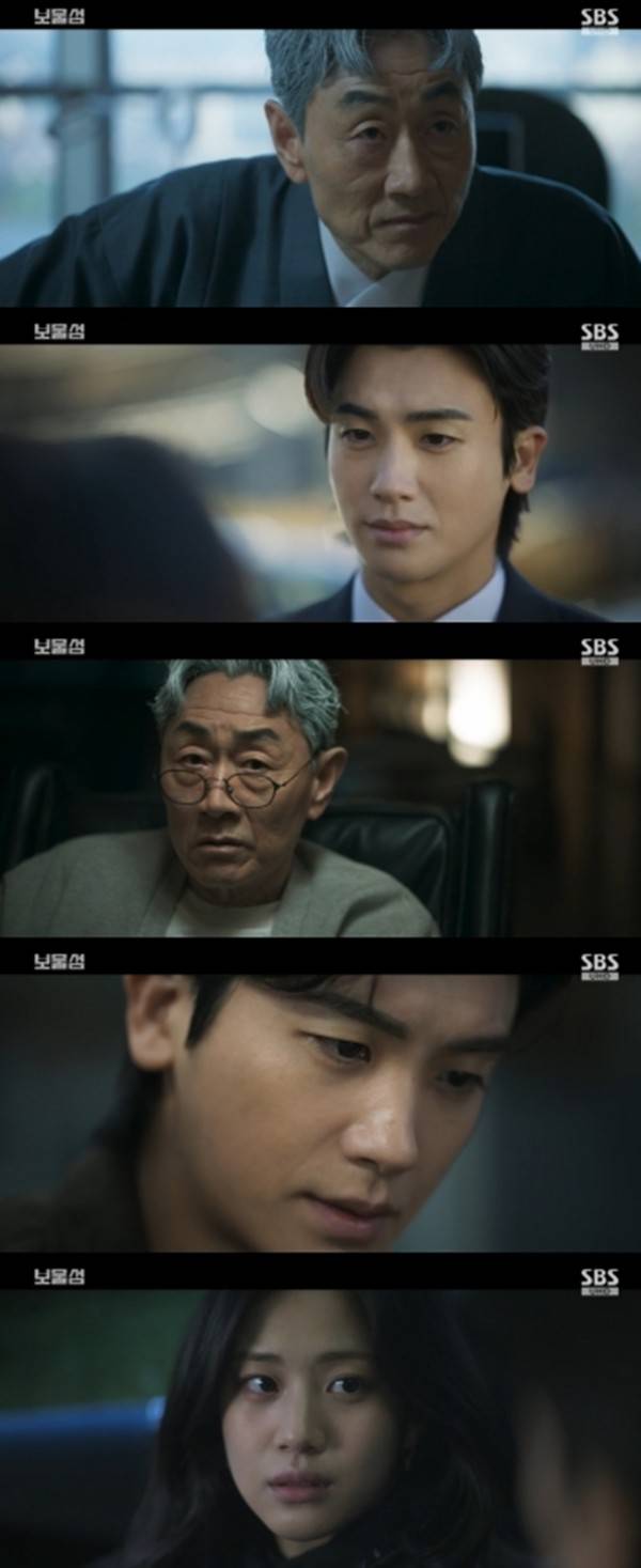 사진 출처= SBS 드라마 '보물섬' 방송 화면.