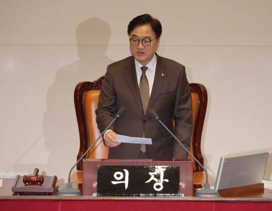 우원식 국회의장. 연합뉴스