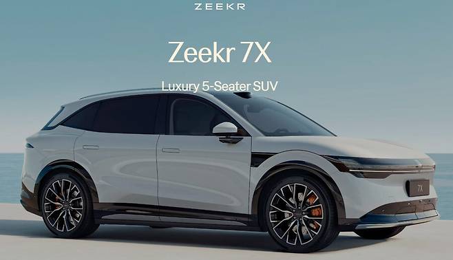 지커의 ‘7X’. 지커 글로벌 누리집 갈무리