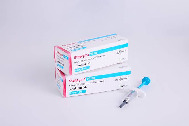 셀트리온의 자가면역질환 치료용 바이오시밀러 ‘스테키마(성분명 우스테키누맙). '/셀트리온