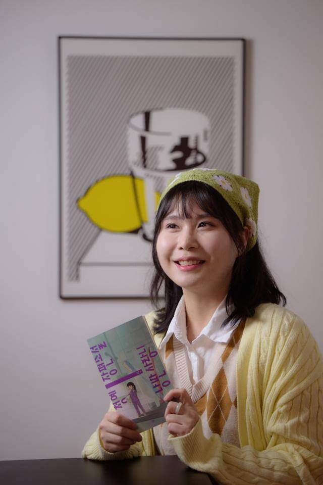 2022년부터 전업 작가로 "쓰고 싶었던 이야기를 원 없이 다 썼다"는 청예 작가는 더 좋은 소설을 쓰기 위해 캐나다 밴쿠버로 워킹홀리데이를 떠났다. 하상윤 기자