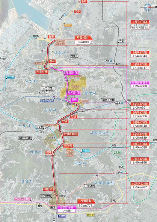 월곶판교선 노선도. 성남시 제공