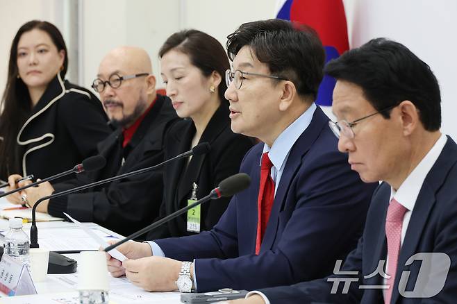 권성동 국민의힘 원내대표가 25일 오전 서울 여의도 국회에서 열린 패션산업 지원 정책간담회에서 발언하고 있다. 2025.3.25/뉴스1 ⓒ News1 이광호 기자