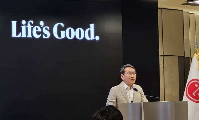 조주완 LG전자 CEO가 주주총회를 진행하는 모습(사진=장경윤 기자)