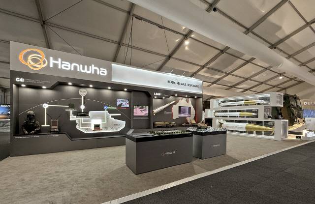 한화에어로스페이스와 한화시스템이 25일부터 30일까지 열리는 호주 질롱 '아발론 에어쇼 2025'에 참가한다. 한화 제공