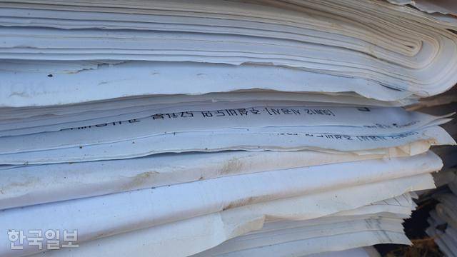 경북 울진군 북면 인근에서 발견된 신한울 1·2호기 시공 관련 자료. 독자 제공