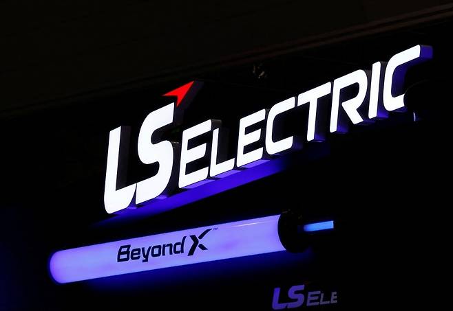 LS일렉트릭. 사진=로이터·연합뉴스