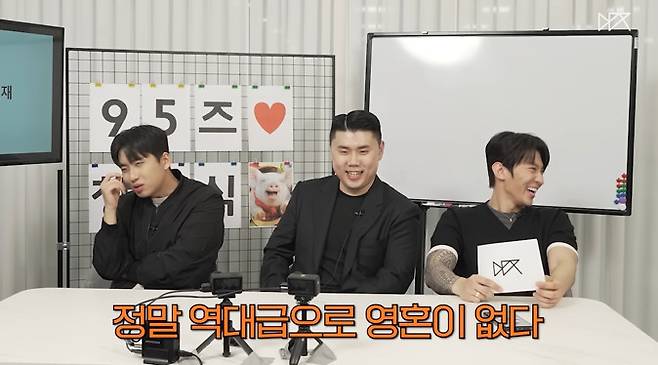 채널 ‘덱스101’ 캡처