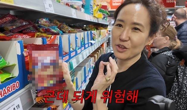 채널 ‘깡주은’