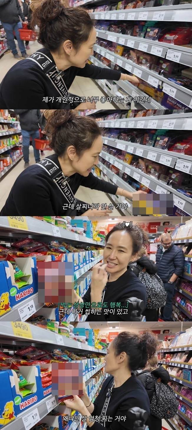 채널 ‘깡주은’