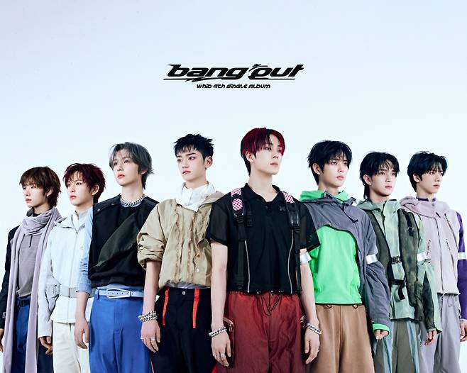 휘브(WHIB), 'BANG OUT' 단체 콘셉트 포토 공개..K-POP 플레이어 '기대 UP'