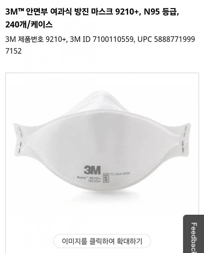 7ced8076b58069f73de798bf06d60403e4ad604fe964b0eb60c6