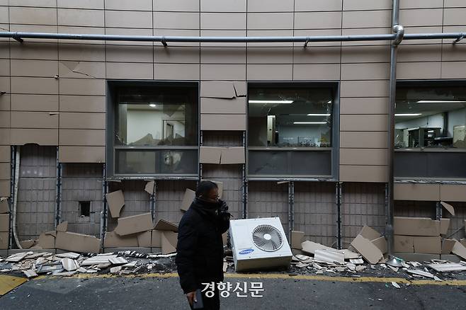 윤석열 대통령 구속영장 발부와 관련해 지난 1월19일 서울 서부지방법원에서 윤 대통령 지지자들의 폭력 사태가 발생했다. 문재원 기자