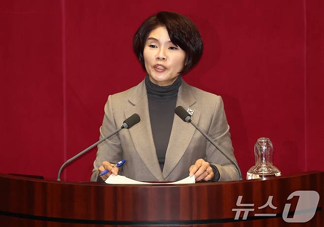 한정애 더불어민주당 의원. 2025.1.9/뉴스1 ⓒ News1 김민지 기자