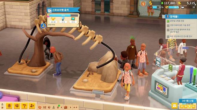 관람객들 반응 보는 것도 재미있다