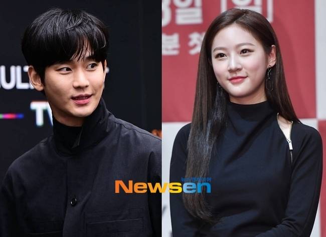 김수현, 故 김새론/뉴스엔DB